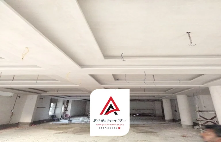 مقاول ترميم مكة