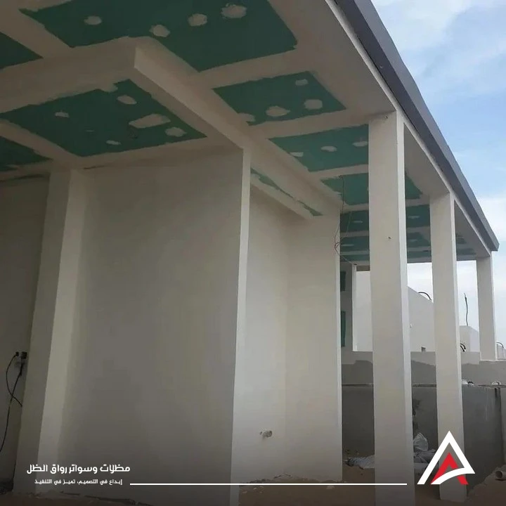 اسمنت بورد خارجي للواجهات