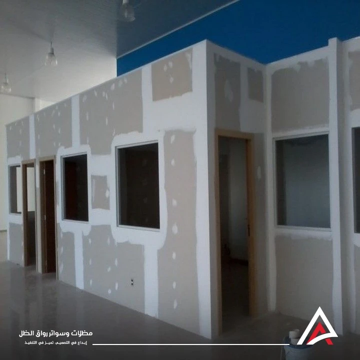 مجالس خارجية اسمنت بورد مكة