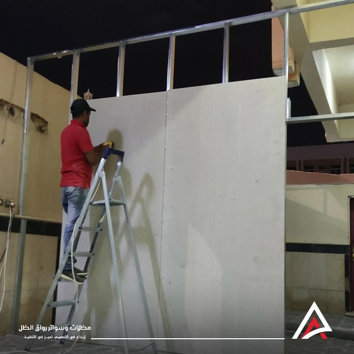 ملحق اسمنت بورد في جدة