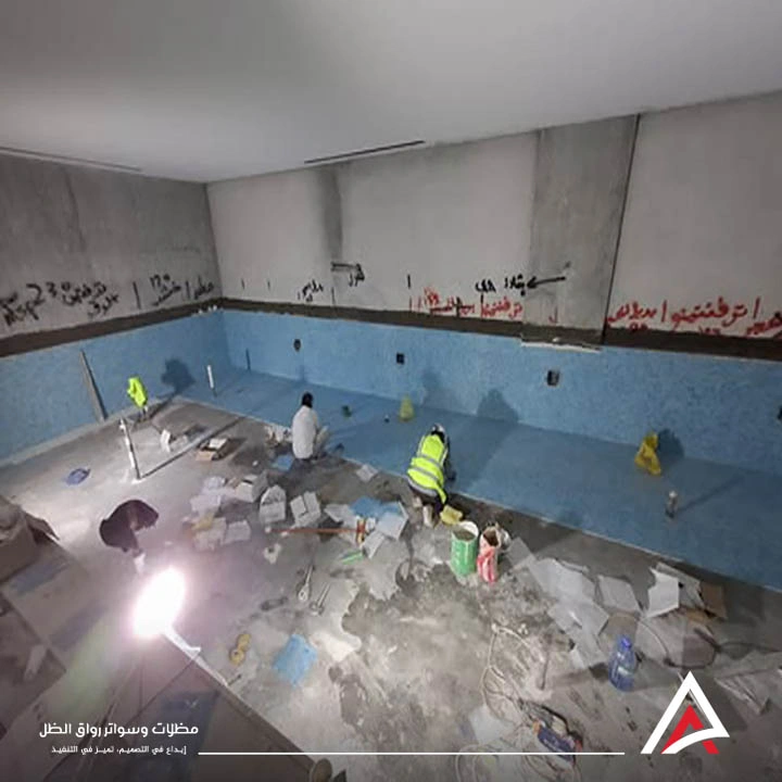 مقاول تشطيب مسابح وشلالات مكة.