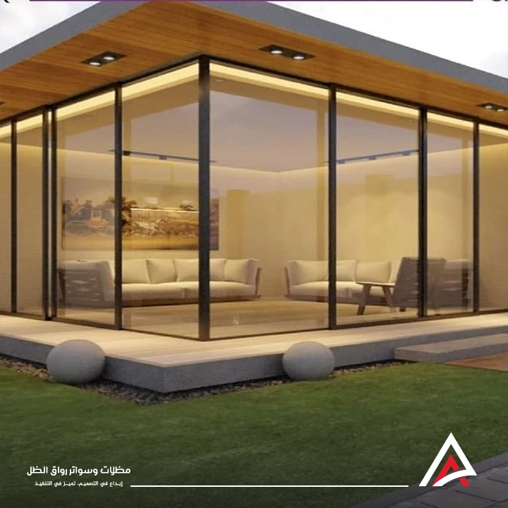 غرف زجاجية معزولة حرارياً مكة