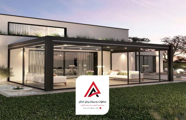 تصميم مجلس خارجي زجاجي جدة