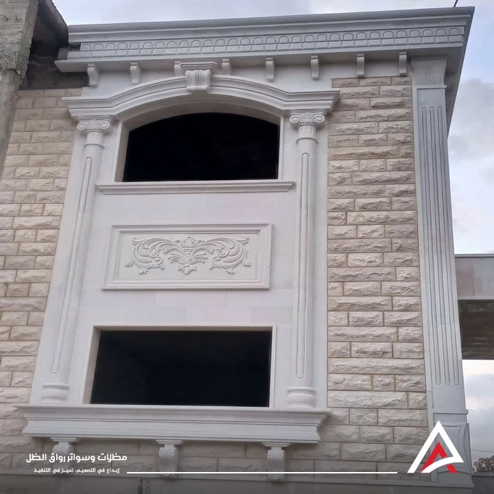 تركيب حجر طبيعي للواجهات بجدة