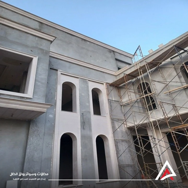 شركة صيانة واجهات مباني بمكة