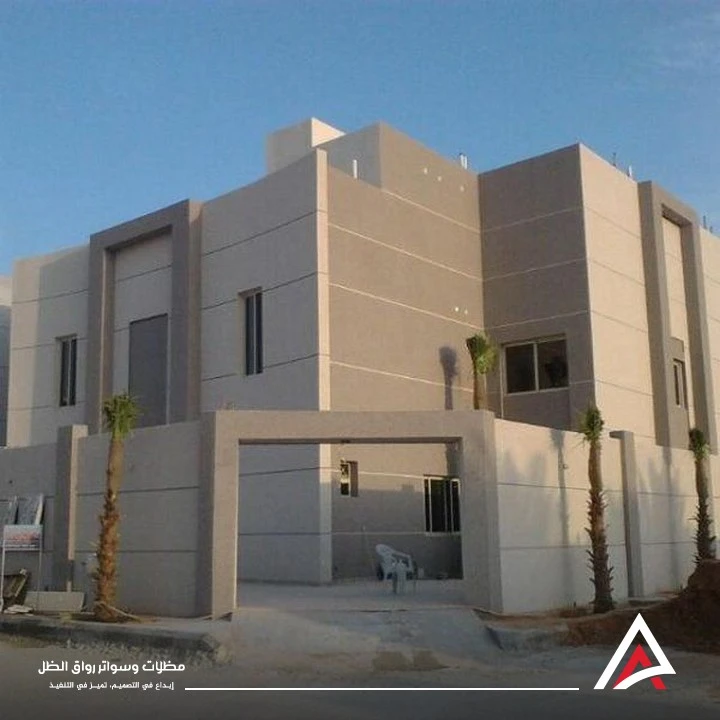 تحديث شكل البيت الخارجي بجدة