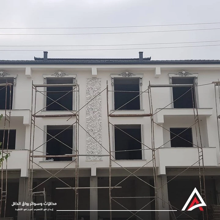 ترميم واجهات بروفايل مكة