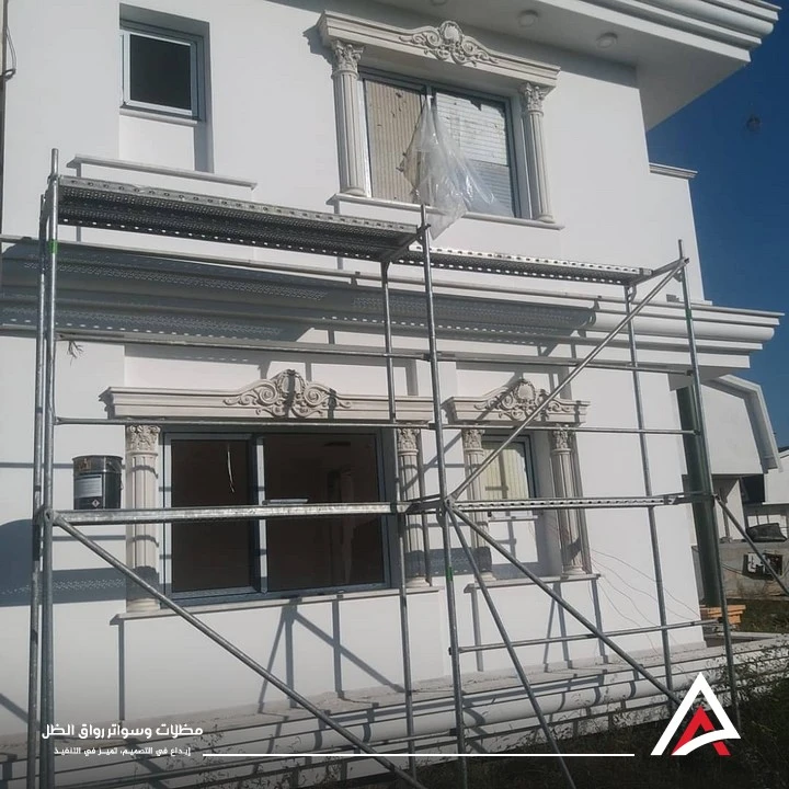 شركة صيانة واجهات مباني بمكة