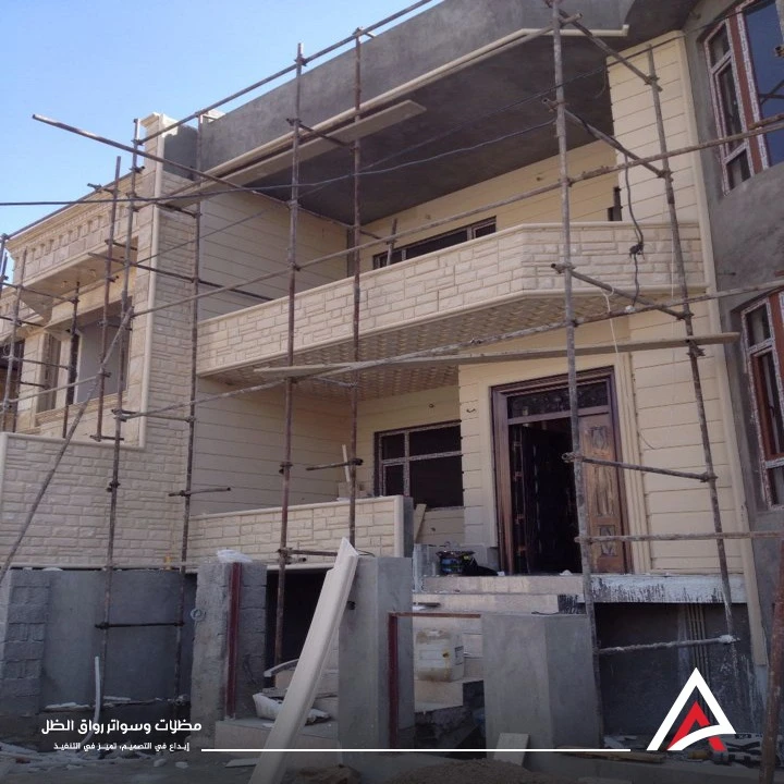 ترميم شروخ واجهات المباني مكة