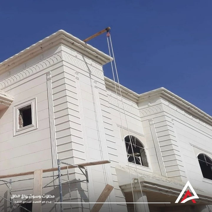 تحديث شكل البيت الخارجي بجدة