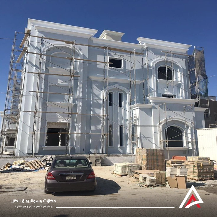 شركة ترميم منازل بمكة