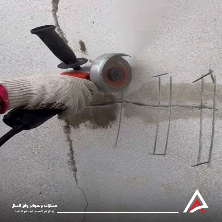 علاج تصدعات وشروخ الجدران مكة