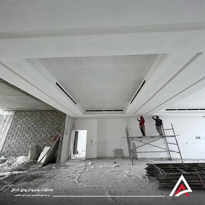 افضل مقاول ترميم في مكة